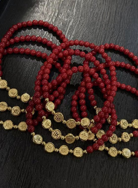 钛钢手链 平安喜乐红色串珠手链女 新年红气质手串不掉色轻奢饰品