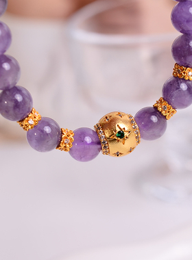 铜合金手链 新中式紫色手串百搭路路通手链女轻奢设计感手饰礼物
