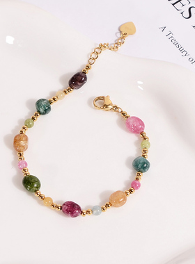 钛钢手链 小众设计感彩色珠珠手链女轻奢高级感手串水洗不褪色