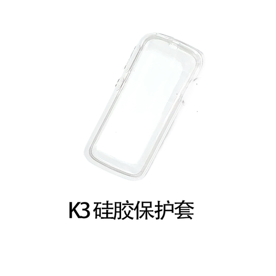倾听者K3/K5防摔硅胶套保护套挂绳充电器数据线充电线屏幕保护膜