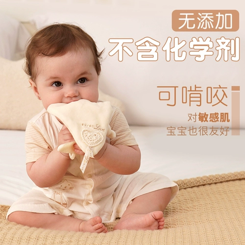 Британская природа чистого хе-джина