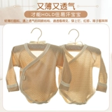 Британская природа чистая сета