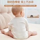 Британская природа чистая сета