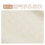 Британская природа чистого хе-джина