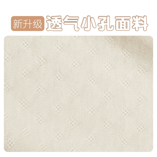 Британская природа чистого хе-джина