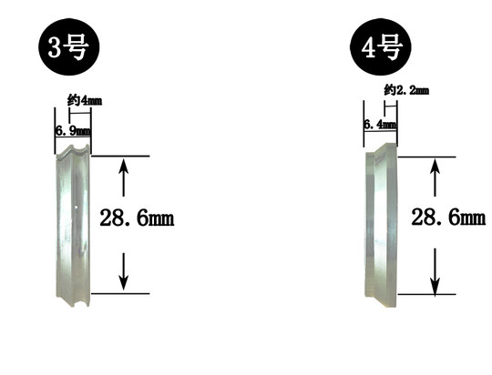 Балка велосипедной группы с герметичным кольцом, крышка подшипника, чаша