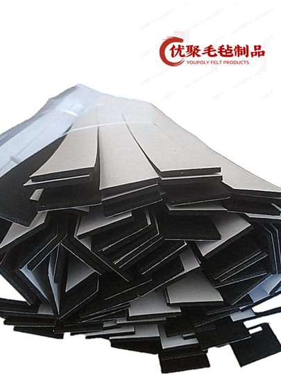 定制背胶毛毡条减震防尘工业耐磨圈毛毡垫隔音装饰自粘块毛毡绒布