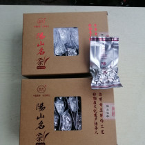 Fujian and Yangshan famous tea white buds chilan tea small bubbles with 500 gr oolong tea clear fragrance type