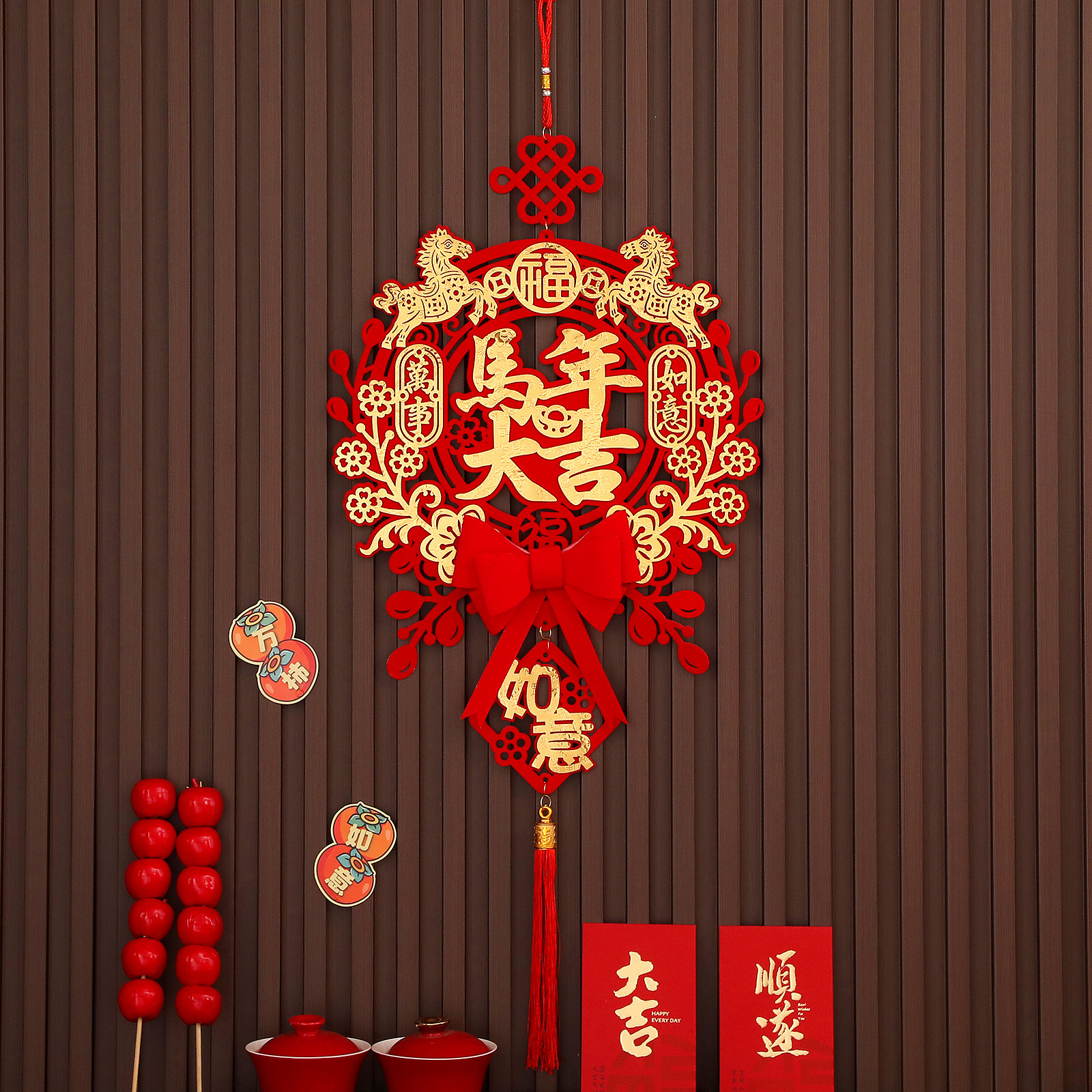 26新年马年福字门贴 新款春节大门入户装饰用品搬新家乔迁挂件,淘宝优惠券,粉丝福利购,淘宝优惠卷