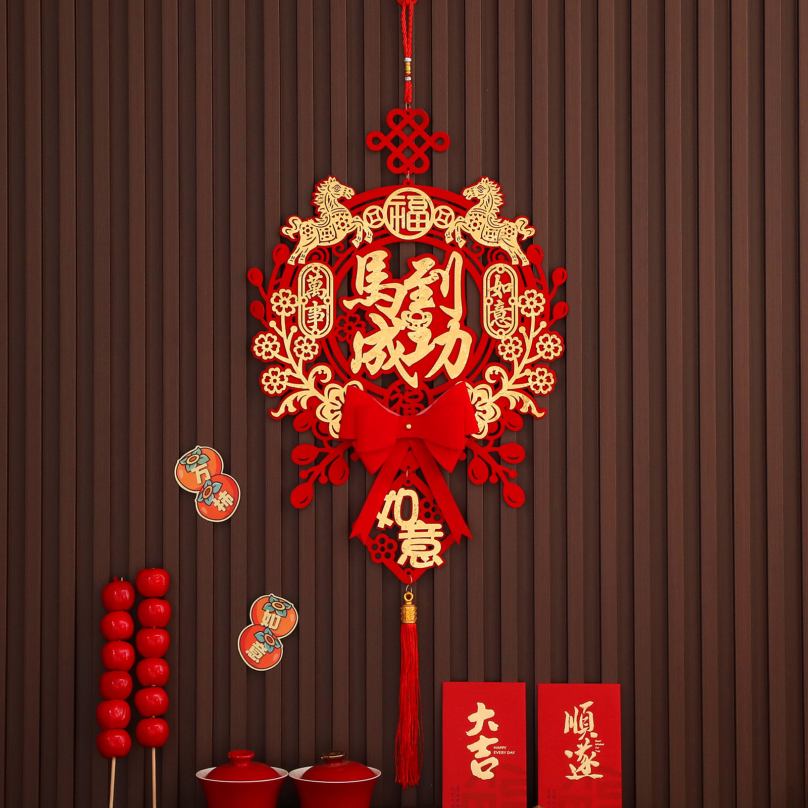 26新年马年福字门贴 新款春节大门入户装饰用品搬新家乔迁挂件,淘宝优惠券,粉丝福利购,淘宝优惠卷