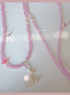 【樱花落时见猫】原创治愈猫咪粉色超闪串珠项链小众高级甜美送礼