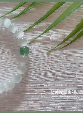 隐藏猫眼石白色ins风绿草莓晶