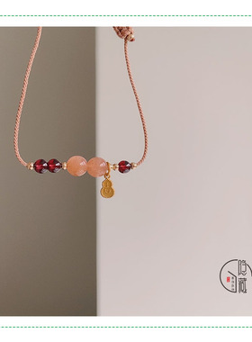 原创太阳石榴石葫芦国风小众手链
