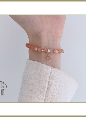 【隐藏大顽童】原创女橙色手链