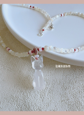 【傲娇千金猫】原创白玉髓猫咪南红串珠项链小众气质好运高级百搭