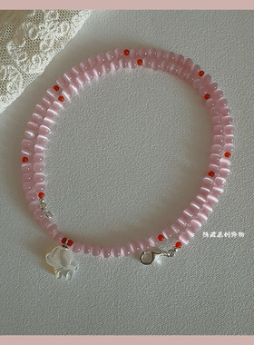 【少女的伙伴】原创粉猫眼石南红玛瑙白蝶贝狗狗串珠项链小众甜美