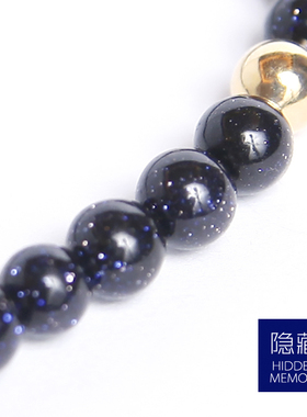 蓝砂石14k包金手链情人节礼物