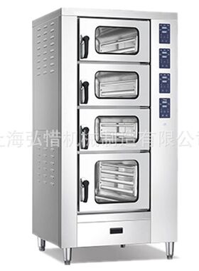 大型商用海鲜蒸柜电热/燃气蒸箱3/4/6/8门电蒸箱智能蒸菜柜炖汤柜