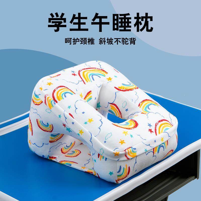 s2020538抱枕办公室午睡趴着桌子上睡神器午休生小枕头趴趴枕学觉,淘宝优惠券,粉丝福利购,淘宝优惠卷