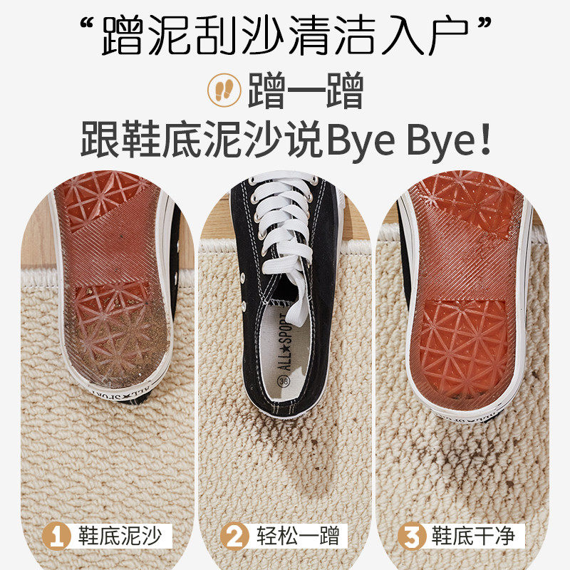 纯色仿剑麻地垫入户门垫防猫抓可裁剪进门地毯猫抓板门口蹭脚垫子,淘宝优惠券,粉丝福利购,淘宝优惠卷