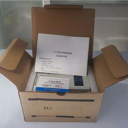 拍前询价原装信捷模块XC-E2PT/E6PT/E2TCA/E6TCA/E2AD2PT2DA-H/P - 图0