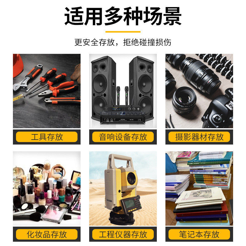 铝金拉杆式工具箱箱家用仪器设备五号收纳箱带轮子铝箱,淘宝优惠券,粉丝福利购,淘宝优惠卷