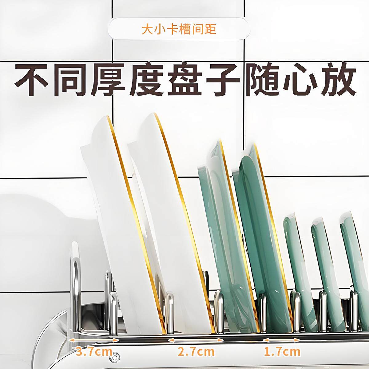 不锈钢碗碟收纳架厨房碗盘架橱柜内置物架抽屉式拉篮碗碟沥水碗架,淘宝优惠券,粉丝福利购,淘宝优惠卷