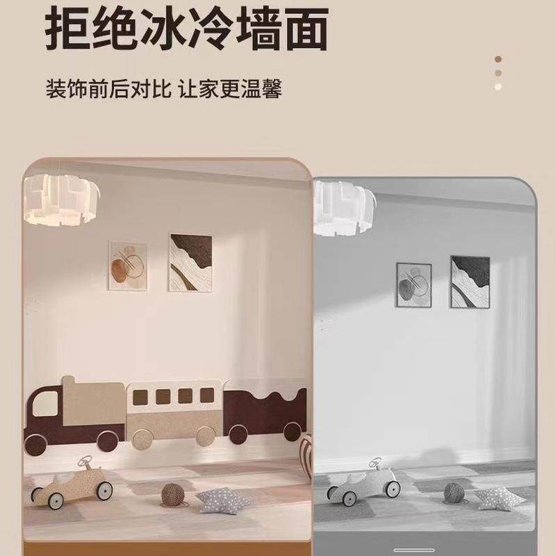 床头软包靠背自粘毛毡墙贴背景墙儿童榻榻米床围防撞环保护墙板,淘宝优惠券,粉丝福利购,淘宝优惠卷