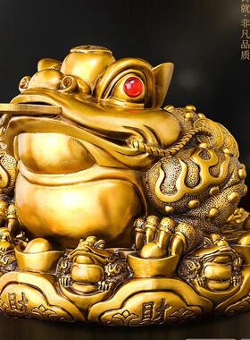 浅竺铜金蟾摆件黄铜三足金蝉办公室蟾蜍聚宝盆客厅金店铺开业礼品
