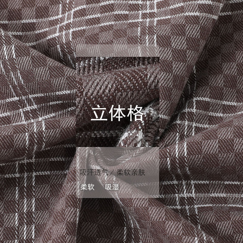 2024新款浴袍汗蒸服男桑拿睡衣女款柔软弹力按摩服汤泉A浴服,淘宝优惠券,粉丝福利购,淘宝优惠卷