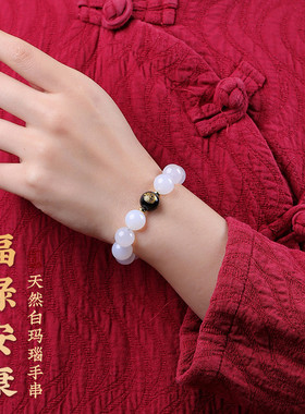 适用天然白玛瑙手串男女款生肖本命佛水晶白色手链本命年转运佛珠