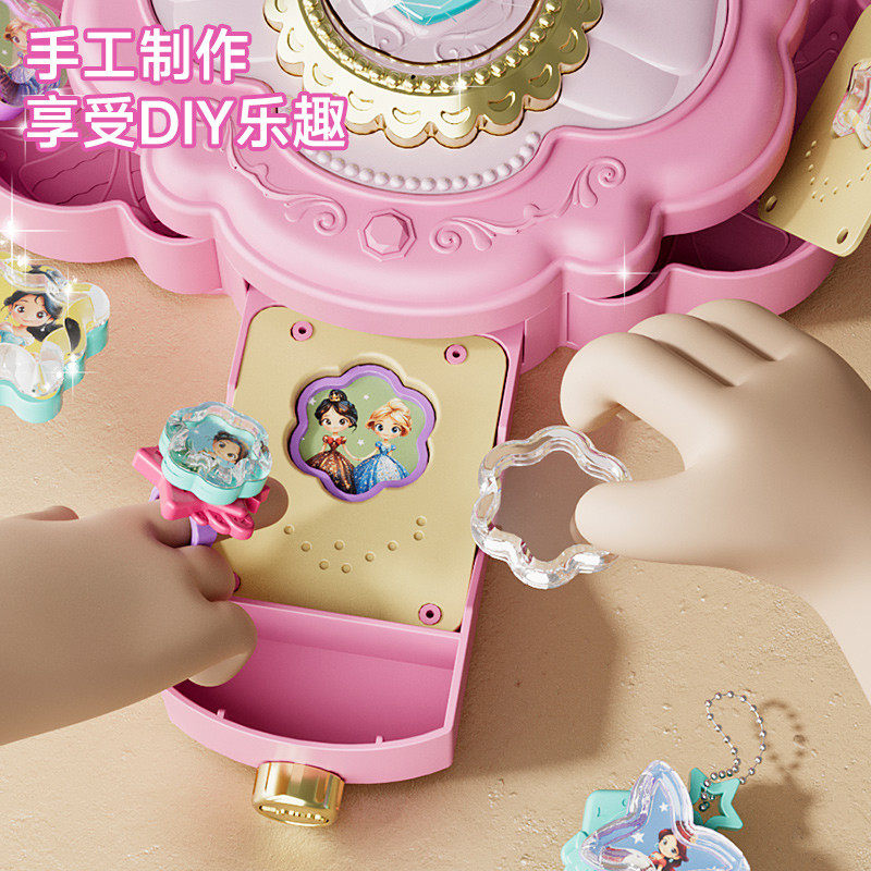 儿童百变魔法书咕卡DIY贴纸机做戒指的玩具女孩2025新款六一礼物6,淘宝优惠券,粉丝福利购,淘宝优惠卷