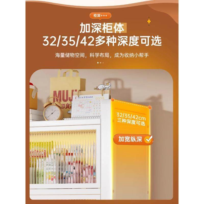 户外储物柜用钢制书柜多层落地儿童书架带门防尘收纳置物架客厅,淘宝优惠券,粉丝福利购,淘宝优惠卷