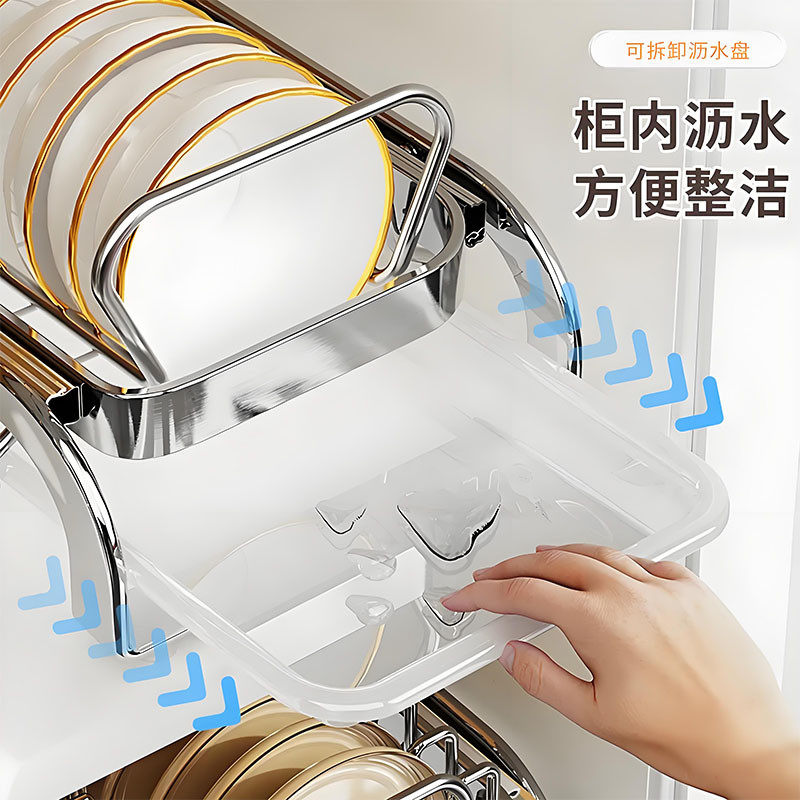 不锈钢碗碟收纳架厨房碗盘架橱柜内置物架抽屉式拉篮碗碟沥水碗架,淘宝优惠券,粉丝福利购,淘宝优惠卷