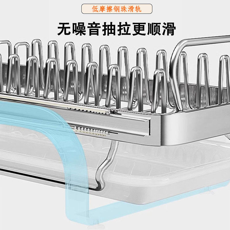 不锈钢碗碟收纳架厨房碗盘架橱柜内置物架抽屉式拉篮碗碟沥水碗架,淘宝优惠券,粉丝福利购,淘宝优惠卷
