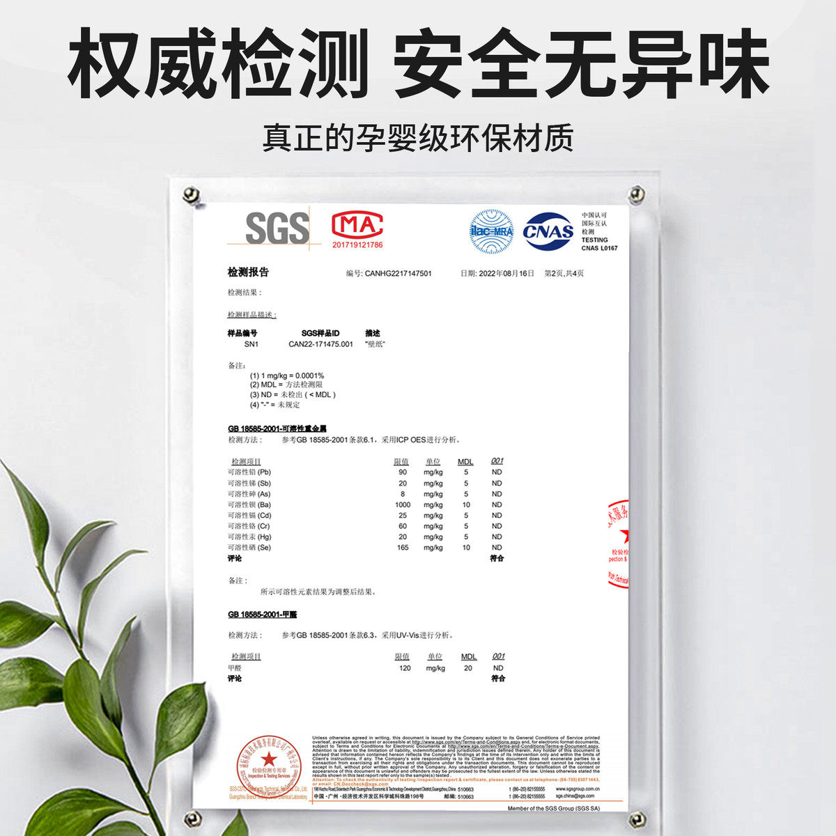 大理石墙壁贴纸壁纸墙纸自粘防水防潮墙面装饰遮丑墙裙仿瓷砖墙贴,淘宝优惠券,粉丝福利购,淘宝优惠卷