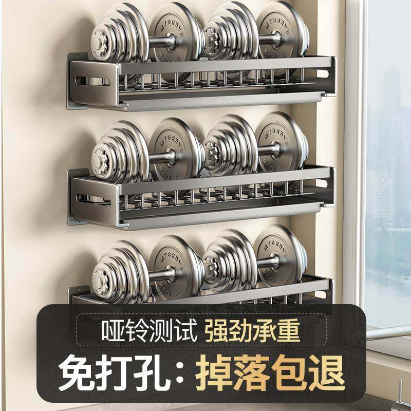 厨房置物架壁挂式墙上碗盘架筷勺家用多功能碗碟收纳架沥水抽拉,淘宝优惠券,粉丝福利购,淘宝优惠卷