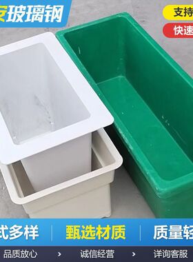 市政绿化种植玻璃钢模压花盆公园高架天桥景观花箱种植花槽