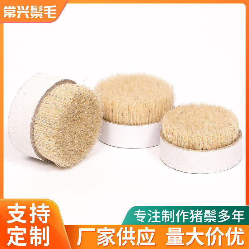 漂白猪鬃清洁养护刷毛刷原料毛圆鬃鬃刷漂白猪鬃漂白水煮猪鬃刷毛,淘宝优惠券,粉丝福利购,淘宝优惠卷