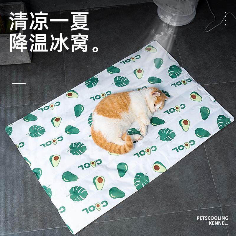 宠物冰垫夏季冰窝猫窝猫垫子睡觉用降温凉席凉垫狗狗睡垫猫咪用品,淘宝优惠券,粉丝福利购,淘宝优惠卷