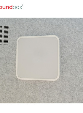 声博士隔音房移动静音舱共享办公室可拆卸电话亭网红直播间隔音仓