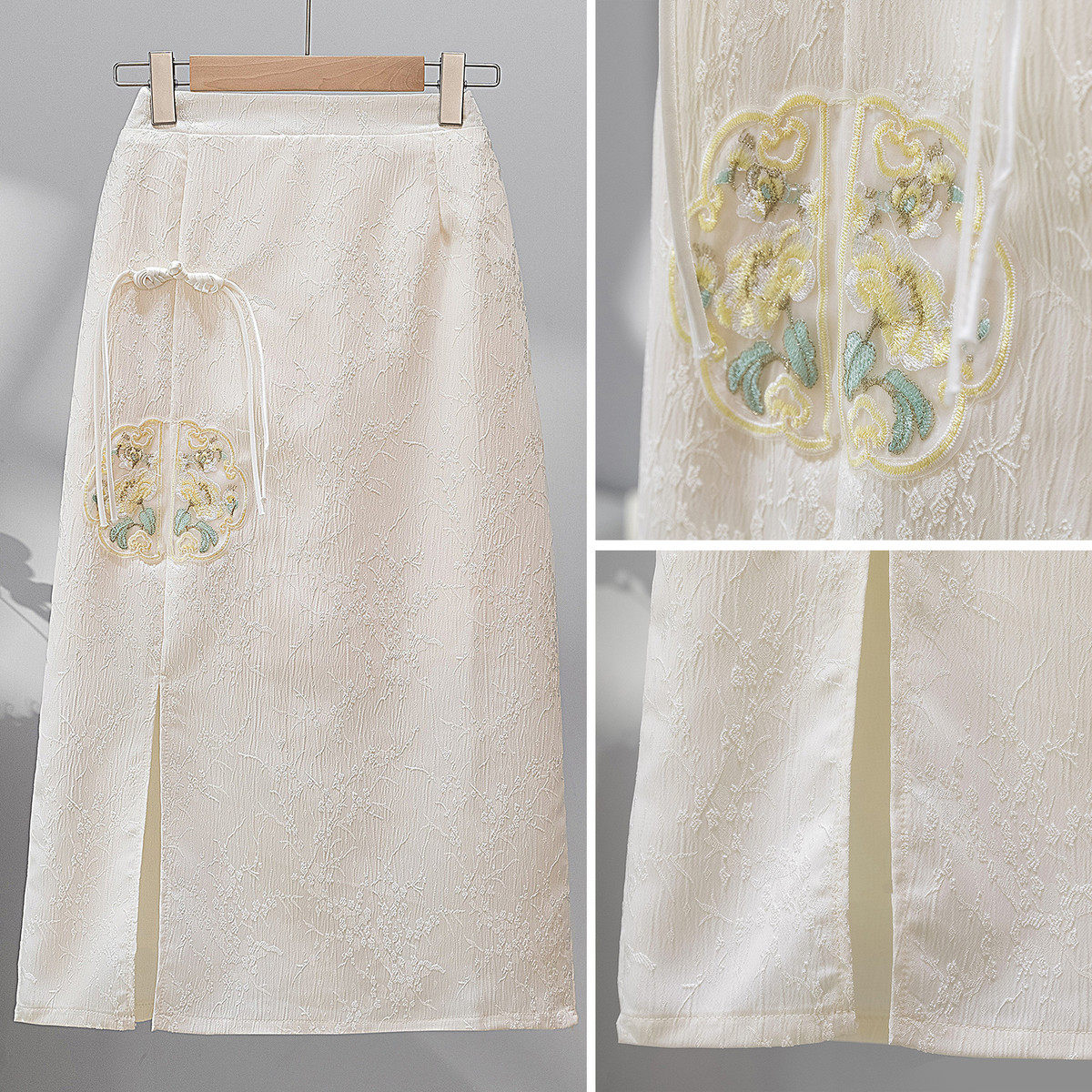 新中式国风提花缎面女夏季大码高级感中长款开叉直筒包臀裙,淘宝优惠券,粉丝福利购,淘宝优惠卷