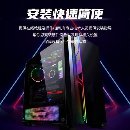 dma绝地求生dma板子全套加副机PUBG吃鸡主播同款稳定大号陪玩专用 - 图2