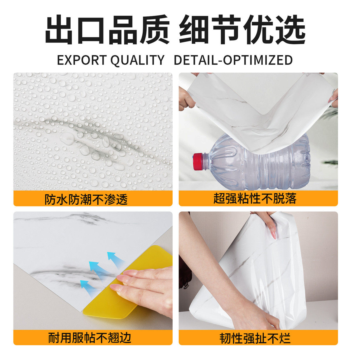 大理石墙壁贴纸壁纸墙纸自粘防水防潮墙面装饰遮丑墙裙仿瓷砖墙贴,淘宝优惠券,粉丝福利购,淘宝优惠卷