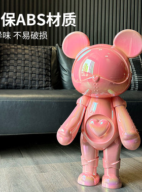 星际熊糖果系列纯色潮玩大摆件珠光少女礼物客厅房间改造小物件