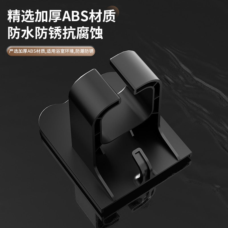 吹风机置物架免打孔卫生间电吹风挂架壁挂式风筒支架浴室无痕免钉,淘宝优惠券,粉丝福利购,淘宝优惠卷