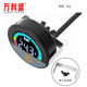 Circular power meter 8-100V two-wire 12V DC voltage meter General purpose lithium lead-acid battery Digital display head