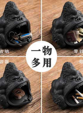 陶迷可爱卡通小动物烟灰缸猩猩防飞灰陶瓷家用客厅潮流车载大烟缸