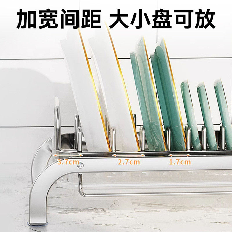 不锈钢碗碟收纳架厨房橱柜内置物架抽屉式拉篮抽拉碗柜沥水碗盘架,淘宝优惠券,粉丝福利购,淘宝优惠卷