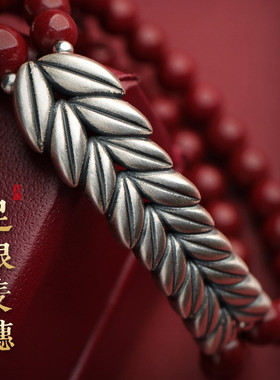 朱砂本命年手串女士2025款生肖属蛇高档实用的礼物夏闺蜜手链